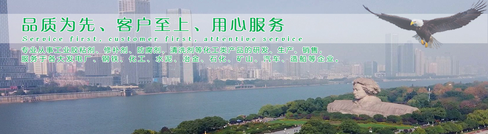 廣告標題